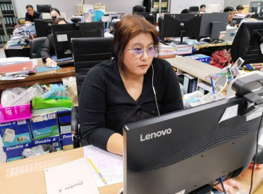 เข้าร่วมรับฟังเพื่อเตรียมความพร้อมในการดำเนินการตามร่างพระราชบัญญัติการอำนวยความสะดวกในการพิจารณาอนุญาตและการให้บริการแก่ประชาชน พ.ศ..... ... พารามิเตอร์รูปภาพ 4