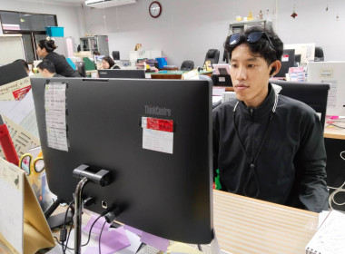 เข้าร่วมรับฟังเพื่อเตรียมความพร้อมในการดำเนินการตามร่างพระราชบัญญัติการอำนวยความสะดวกในการพิจารณาอนุญาตและการให้บริการแก่ประชาชน พ.ศ..... ... พารามิเตอร์รูปภาพ 7