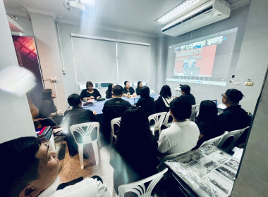 เข้าร่วมรับฟังการประชุมชี้แจงผลการจัดชั้นความเข้มแข็งสหกรณ์และกลุ่มเกษตรกร ประจำปี พ.ศ. 2568 และกรอบการประเมินผลจัดชั้นความเข้มแข็งสหกรณ์และกลุ่มเกษตรกร ประจำปี พ.ศ. 2569 ... พารามิเตอร์รูปภาพ 8