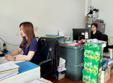 เข้าร่วมรับฟังการประชุมชี้แจงผลการจัดชั้นความเข้มแข็งสหกรณ์และกลุ่มเกษตรกร ประจำปี พ.ศ. 2568 และกรอบการประเมินผลจัดชั้นความเข้มแข็งสหกรณ์และกลุ่มเกษตรกร ประจำปี พ.ศ. 2569 ... พารามิเตอร์รูปภาพ 2