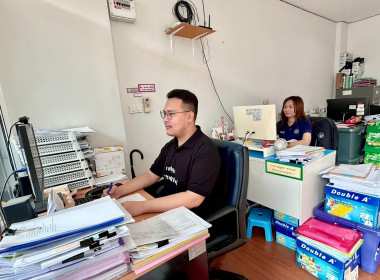 เข้าร่วมรับฟังการประชุมชี้แจงผลการจัดชั้นความเข้มแข็งสหกรณ์และกลุ่มเกษตรกร ประจำปี พ.ศ. 2568 และกรอบการประเมินผลจัดชั้นความเข้มแข็งสหกรณ์และกลุ่มเกษตรกร ประจำปี พ.ศ. 2569 ... พารามิเตอร์รูปภาพ 3