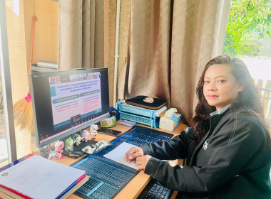 เข้าร่วมรับฟังการประชุมชี้แจงผลการจัดชั้นความเข้มแข็งสหกรณ์และกลุ่มเกษตรกร ประจำปี พ.ศ. 2568 และกรอบการประเมินผลจัดชั้นความเข้มแข็งสหกรณ์และกลุ่มเกษตรกร ประจำปี พ.ศ. 2569 ... พารามิเตอร์รูปภาพ 7