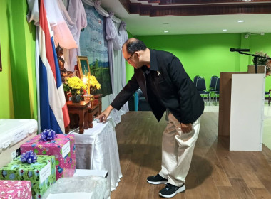 เข้าร่วมประชุมใหญ่สามัญประจำปี 2568 ... พารามิเตอร์รูปภาพ 1