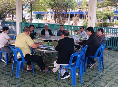 เข้าร่วมประชุมคณะกรรมการ สหกรณ์การเกษตรเพื่อ ... พารามิเตอร์รูปภาพ 2