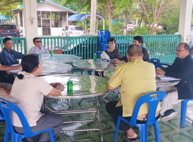 เข้าร่วมประชุมคณะกรรมการ สหกรณ์การเกษตรเพื่อ ... พารามิเตอร์รูปภาพ 4