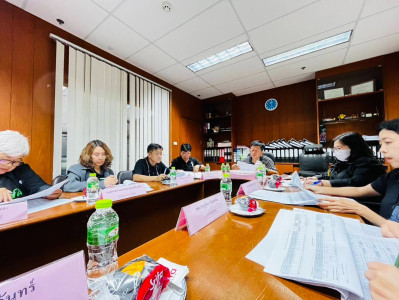 เข้าร่วมประชุมคณะกรรมการดำเนินการสหกรณ์ออมทรัพย์กระทรวงพาณิชย์ จำกัด ... พารามิเตอร์รูปภาพ 1