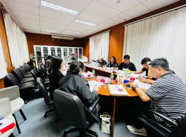 เข้าร่วมประชุมคณะกรรมการดำเนินการสหกรณ์ออมทรัพย์กระทรวงพาณิชย์ จำกัด ... พารามิเตอร์รูปภาพ 1