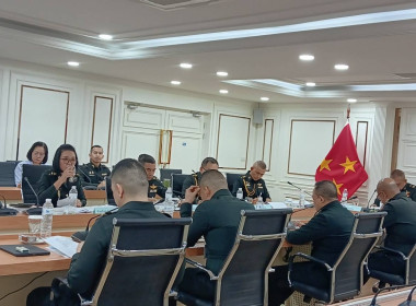 เข้าร่วมประชุมคณะกรรมการสหกรณ์ออมทรัพย์กรมพลาธิการทหารบก ... พารามิเตอร์รูปภาพ 3