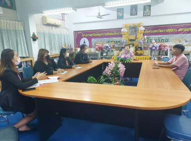 แนะนำเพื่อเตรียมความพร้อมการจัดงาน "7 มิถุนายน ... พารามิเตอร์รูปภาพ 2