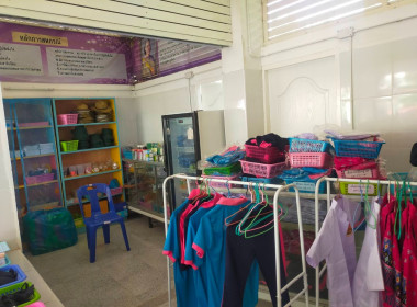 แนะนำเพื่อเตรียมความพร้อมการจัดงาน "7 มิถุนายน ... พารามิเตอร์รูปภาพ 5