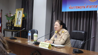 เข้าร่วมการประชุมคณะอนุกรรมการพัฒนาการเกษตรและสหกรณ์จังหวัดนนทบุรี ครั้งที่ 2/2568 ... พารามิเตอร์รูปภาพ 1