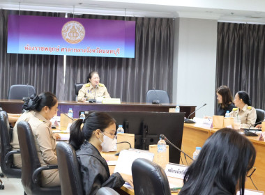 เข้าร่วมการประชุมคณะอนุกรรมการพัฒนาการเกษตรและสหกรณ์จังหวัดนนทบุรี ครั้งที่ 2/2568 ... พารามิเตอร์รูปภาพ 1