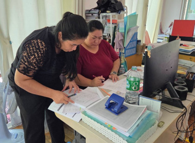 เข้าประเมินผลการดำเนินงานของสหกรณ์ที่กู้เงินกองทุนพัฒนาสหกรณ์ ... พารามิเตอร์รูปภาพ 2