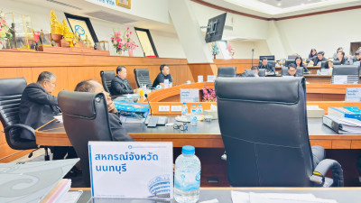 เข้าแนะนำ ส่งเสริม ... พารามิเตอร์รูปภาพ 1