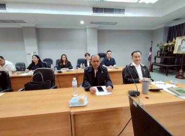 ประชุมซักซ้อมการตรวจการสหกรณ์ ประจำปีงบประมาณ พ.ศ. 2569 พารามิเตอร์รูปภาพ 3