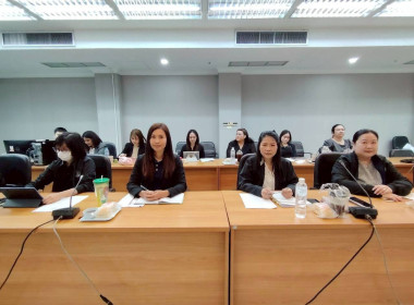 ประชุมซักซ้อมการตรวจการสหกรณ์ ประจำปีงบประมาณ พ.ศ. 2569 พารามิเตอร์รูปภาพ 4