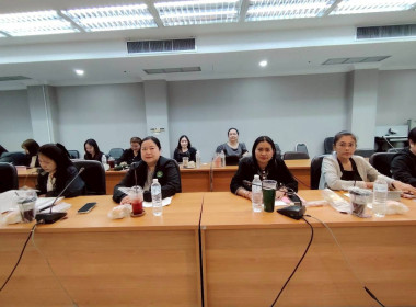 ประชุมซักซ้อมการตรวจการสหกรณ์ ประจำปีงบประมาณ พ.ศ. 2569 พารามิเตอร์รูปภาพ 5