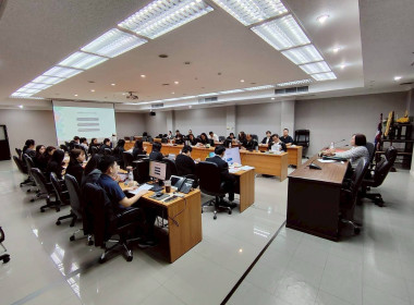 ประชุมซักซ้อมการตรวจการสหกรณ์ ประจำปีงบประมาณ พ.ศ. 2569 พารามิเตอร์รูปภาพ 8