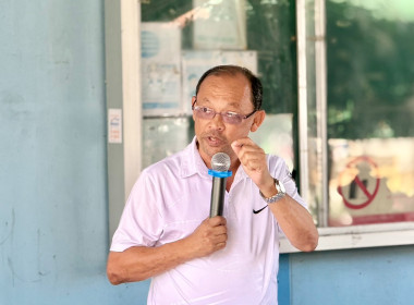 เข้าร่วมประชุมใหญ่วิสามัญครั้งที่ 1/2568 ... พารามิเตอร์รูปภาพ 1