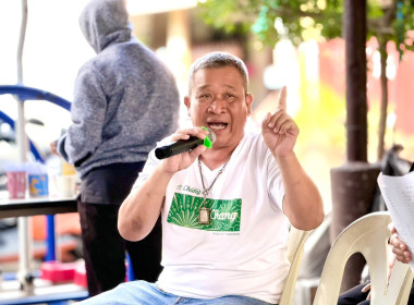 เข้าร่วมประชุมใหญ่วิสามัญครั้งที่ 1/2568 ... พารามิเตอร์รูปภาพ 3