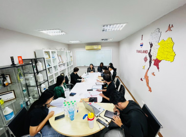 เข้าร่วมประชุมคณะกรรมการดำเนินการของสหกรณ์ออมทรัพย์เพื่อนรอยส์ จำกัด ... พารามิเตอร์รูปภาพ 1