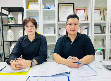 เข้าร่วมประชุมคณะกรรมการดำเนินการของสหกรณ์ออมทรัพย์เพื่อนรอยส์ จำกัด ... พารามิเตอร์รูปภาพ 3