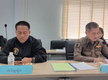 เข้าร่วมประชุม ... พารามิเตอร์รูปภาพ 5