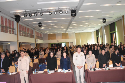 เข้าร่วมโครงการประชุมเชิงปฏิบัติการพัฒนาศักยภาพในการขับเคลื่อนการแก้ไขปัญหาหนี้ของสมาชิกสหกรณ์และกลุ่มเกษตรกร ประจำปีงบประมาณ พ.ศ.2569 ... พารามิเตอร์รูปภาพ 1