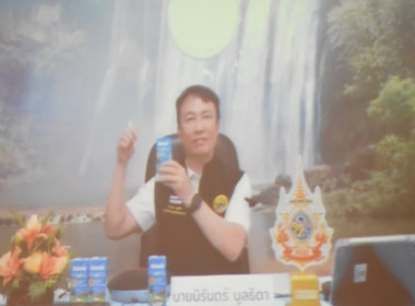 เข้าร่วมโครงการประชุมเชิงปฏิบัติการพัฒนาศักยภาพในการขับเคลื่อนการแก้ไขปัญหาหนี้ของสมาชิกสหกรณ์และกลุ่มเกษตรกร ประจำปีงบประมาณ พ.ศ.2569 ... พารามิเตอร์รูปภาพ 2