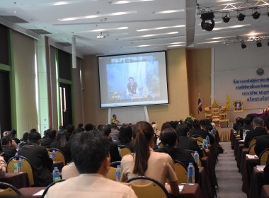 เข้าร่วมโครงการประชุมเชิงปฏิบัติการพัฒนาศักยภาพในการขับเคลื่อนการแก้ไขปัญหาหนี้ของสมาชิกสหกรณ์และกลุ่มเกษตรกร ประจำปีงบประมาณ พ.ศ.2569 ... พารามิเตอร์รูปภาพ 4