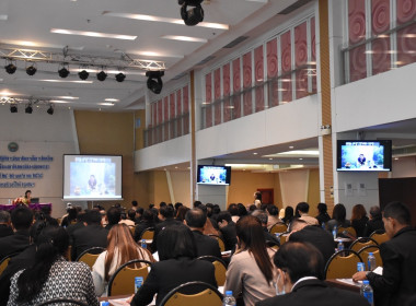 เข้าร่วมโครงการประชุมเชิงปฏิบัติการพัฒนาศักยภาพในการขับเคลื่อนการแก้ไขปัญหาหนี้ของสมาชิกสหกรณ์และกลุ่มเกษตรกร ประจำปีงบประมาณ พ.ศ.2569 ... พารามิเตอร์รูปภาพ 5