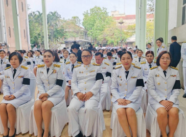 เข้าร่วมงานเฉลิมพระเกียรติพระบาทสมเด็จพระมงกุฎเกล้าเจ้าอยู่หัว เนื่องในโอกาสวันคล้ายวันสวรรคตครบ 100 ปี 25 พฤศจิกายน 2568 และงานเฉลิมพระเกียรติสมเด็จพระนางเจ้าภคินีเธอ เจ้าฟ้าเพชรรัตนราชสุดา สิริโสภาพัณณวดี เนื่องในโอกาสวันคล้ายวันประสูติครบ 100 ปี ... พารามิเตอร์รูปภาพ 2