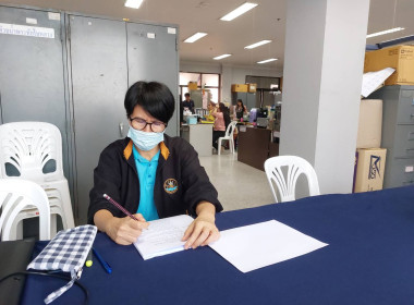 ประชุมคณะกรรมการขับเคลื่อนงานด้านการเกษตรจังหวัดนนทบุรี ... พารามิเตอร์รูปภาพ 3