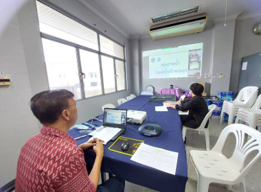 ประชุมคณะกรรมการขับเคลื่อนงานด้านการเกษตรจังหวัดนนทบุรี ... พารามิเตอร์รูปภาพ 5