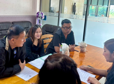 เข้าแนะนำส่งเสริมโครงการขับเคลื่อนการประยุกต์ใช้หลักปรัชญาของเศรษฐกิจพอเพียง ปีงบประมาณ พ.ศ. 2569 ของสหกรณ์การเกษตรบางใหญ่ จำกัด ... พารามิเตอร์รูปภาพ 1