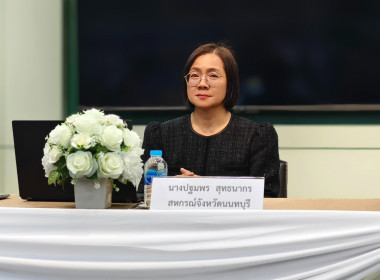 เป็นประธานในพิธีเปิด ... พารามิเตอร์รูปภาพ 5