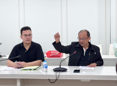 เข้าร่วมประชุมคณะกรรมการดำเนินการสหกรณ์ออมทรัพย์โรงพยาบาลพระนั่งเกล้า จำกัด ... พารามิเตอร์รูปภาพ 3