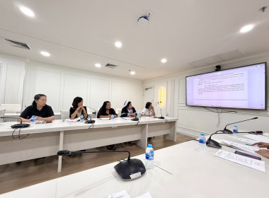 เข้าร่วมประชุมคณะกรรมการดำเนินการสหกรณ์ออมทรัพย์โรงพยาบาลพระนั่งเกล้า จำกัด ... พารามิเตอร์รูปภาพ 1