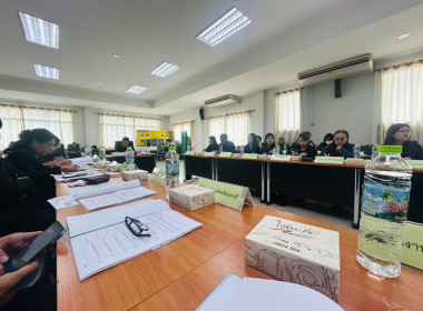 เข้าร่วมประชุมเพื่อเตรียมความพร้อมในการจัดงานโครงการคลินิกเกษตรเคลื่อนที่ในพระราชานุเคราะห์ สมเด็จพระบรมโอรสาธิราชฯ สยามมกุฎราชกุมาร ปีงบประมาณ พ.ศ. 2569 ไตรมาสที่ 1 ... พารามิเตอร์รูปภาพ 1