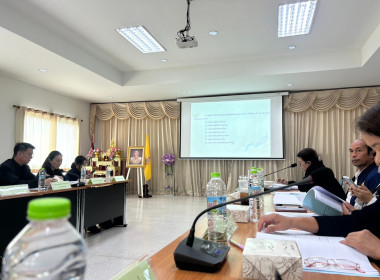 เข้าร่วมประชุมเพื่อเตรียมความพร้อมในการจัดงานโครงการคลินิกเกษตรเคลื่อนที่ในพระราชานุเคราะห์ สมเด็จพระบรมโอรสาธิราชฯ สยามมกุฎราชกุมาร ปีงบประมาณ พ.ศ. 2569 ไตรมาสที่ 1 ... พารามิเตอร์รูปภาพ 4