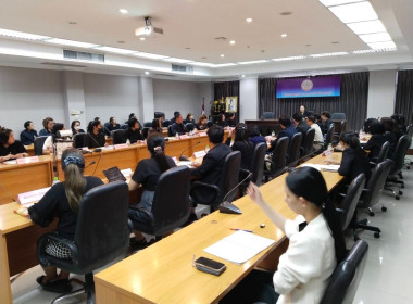 เข้าร่วมประชุมคณะกรรมการประเมินผลการควบคุมภายในจังหวัดนนทบุรี ประจำปีงบประมาณ พ.ศ. 2568 ครั้งที่ 1 2569 ... พารามิเตอร์รูปภาพ 3