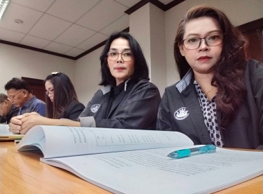 เข้าร่วมประชุมใหญ่สามัญประจำปี 2568 ชุมนุมสหกรณ์นนทบุรี ... พารามิเตอร์รูปภาพ 1