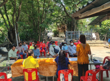 ประชุมใหญ่สามัญประจำปี 2565 ของกลุ่มเกษตรกรทำนาทวีวัฒนา พารามิเตอร์รูปภาพ 2