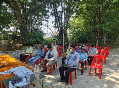 ประชุมใหญ่สามัญประจำปี 2565 ของกลุ่มเกษตรกรทำนาทวีวัฒนา พารามิเตอร์รูปภาพ 4