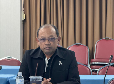 เข้าร่วมประชุมคณะกรรมการสหกรณ์ออมทรัพย์ กรมสุขภาพจิต จำกัด พารามิเตอร์รูปภาพ 4