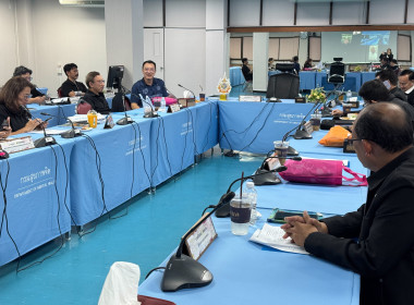 เข้าร่วมประชุมคณะกรรมการสหกรณ์ออมทรัพย์ กรมสุขภาพจิต จำกัด พารามิเตอร์รูปภาพ 3