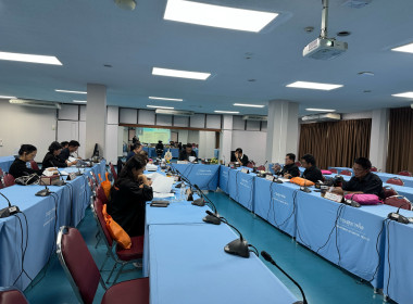 เข้าร่วมประชุมคณะกรรมการสหกรณ์ออมทรัพย์ กรมสุขภาพจิต จำกัด พารามิเตอร์รูปภาพ 1