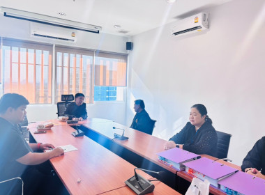 เข้าตรวจสอบกิจการและฐานะการเงินของชุมนุมสหกรณ์ออมทรัพย์ครูไทย จำกัด ... พารามิเตอร์รูปภาพ 2