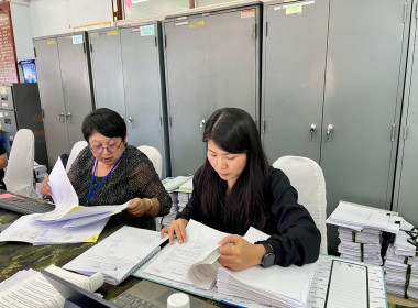 เข้าตรวจสอบกิจการและฐานะการเงินของสหกรณ์ออมทรัพย์กรมพลาธิการทหารบก จำกัด ... พารามิเตอร์รูปภาพ 1