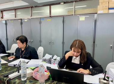 เข้าตรวจสอบกิจการและฐานะการเงินของสหกรณ์ออมทรัพย์กรมพลาธิการทหารบก จำกัด ... พารามิเตอร์รูปภาพ 2